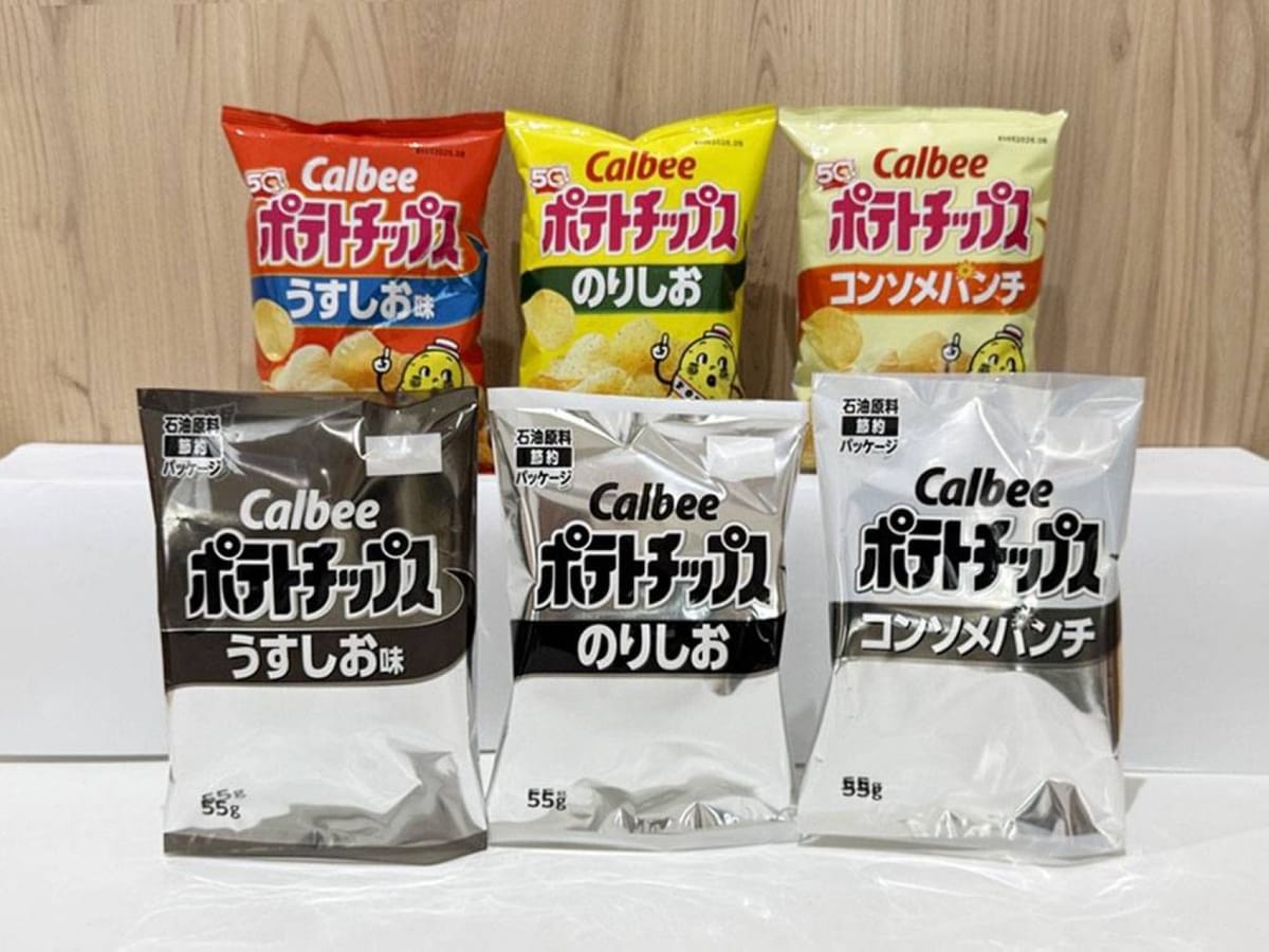 Iran war turns Calbee chip packaging black and white amid possible ink shortage