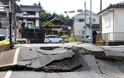 Magnitude 7.1 earthquake in Kumamoto caused ground shifts of up to 84 centimeters, analysis finds