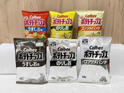 Iran war turns Calbee chip packaging black and white amid possible ink shortage