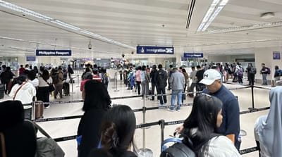 ICI wants immigration offers to be on the lookout for Romualdez, Escudero, Estrada, Villanueva, 29 others over flood control scam