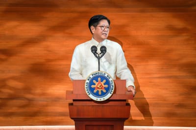 Congressional insertions sa 2026 national budget sinopla ni Pangulong Marcos