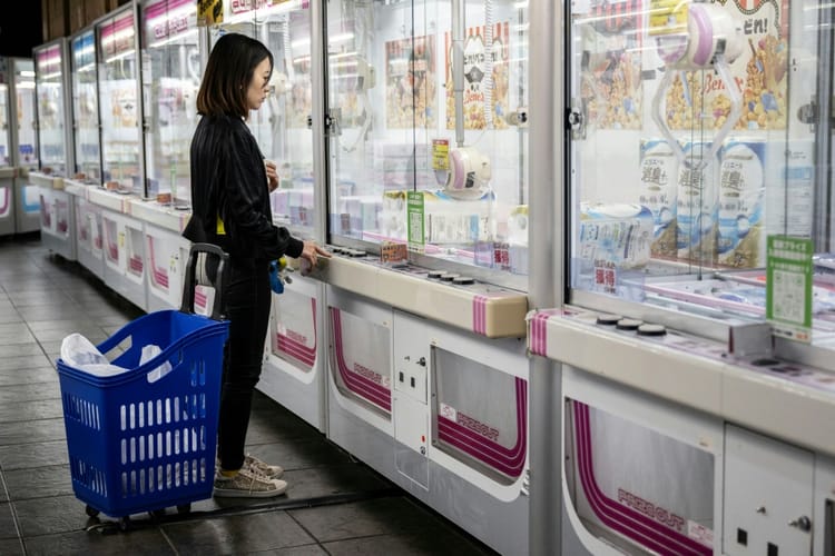 Grabbing a bargain: Japan’s claw machines cash in on inflation
